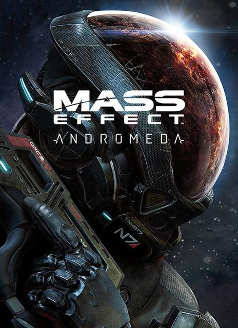 MassMass Effect: Andromeda - Super Deluxe Edition