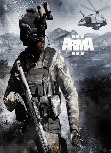 Arma 3: Ultimate Edition