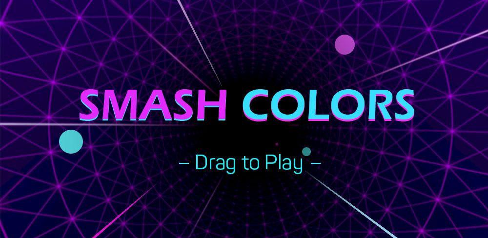 https://media.imgcdn.org/repo/2023/05/smash-colors-3d/6454f9f58a8b3-smash-colors-3d-FeatureImage.jpg