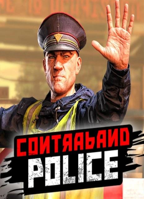 Contraband Police