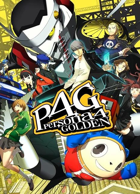 Persona 4 Golden: Digital Deluxe Edition