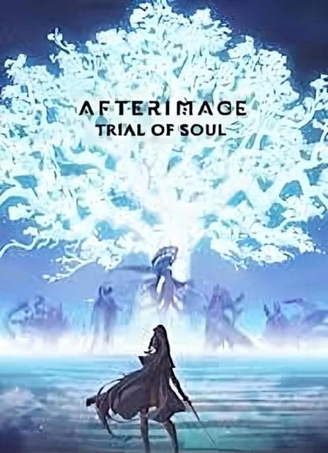 Afterimage Trial of Soul