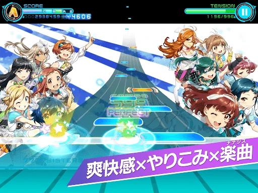 https://media.imgcdn.org/repo/2023/07/tokyo-7th/64a511865e4f1-tokyo-7th-screenshot12.webp