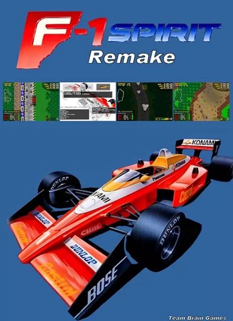 F-1 Spirit Remake