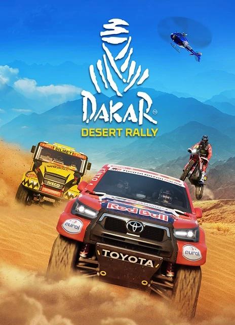 Dakar Desert Rally