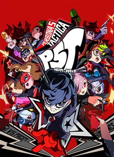 Persona 5 Tactica