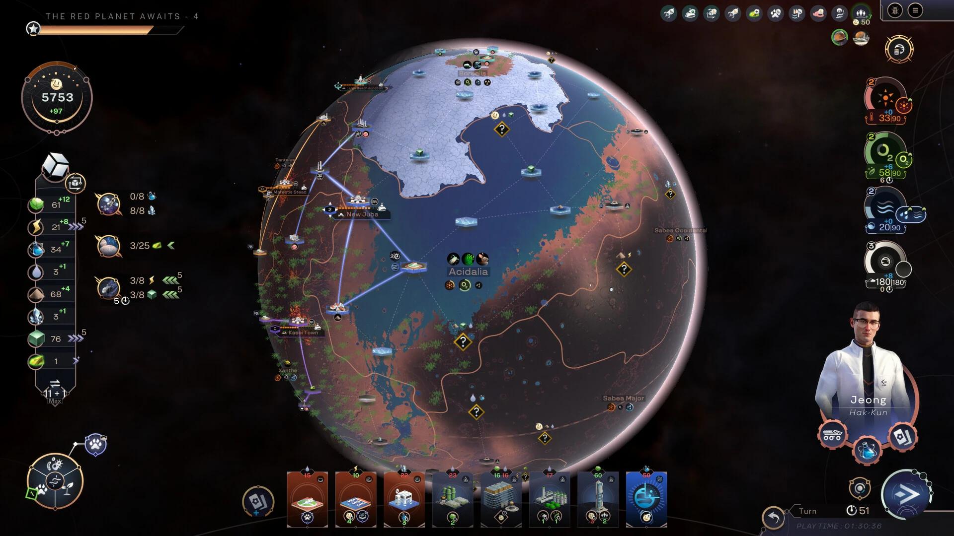 https://media.imgcdn.org/repo/2024/01/terraformers/65b72e615448f-terraformers-screenshot6.webp