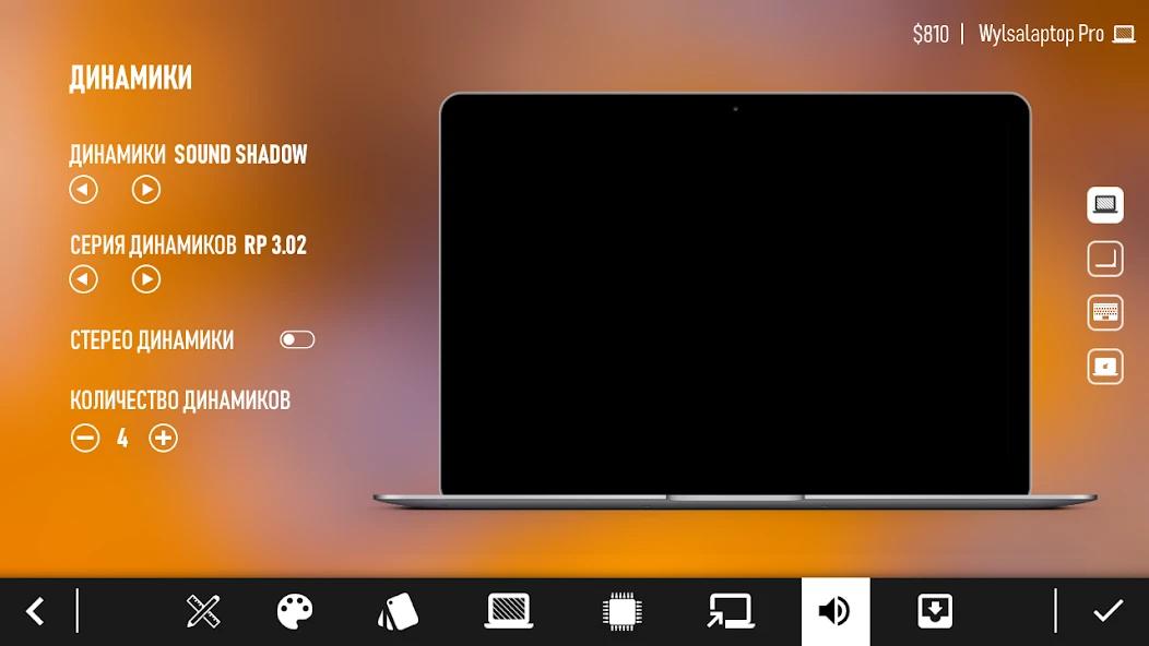 https://media.imgcdn.org/repo/2024/08/laptop-tycoon/66d02eb06f201-laptop-tycoon-screenshot2.webp