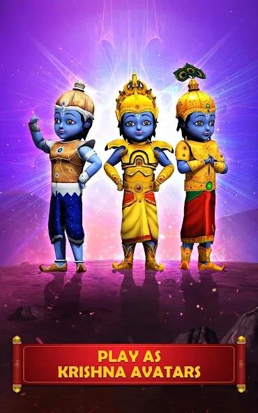 https://media.imgcdn.org/repo/2024/08/little-krishna/66d04dd310fee-little-krishna-screenshot14.webp