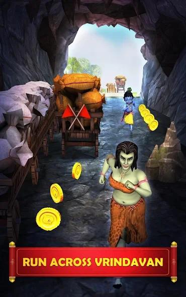 https://media.imgcdn.org/repo/2024/08/little-krishna/66d04ddb10d5a-little-krishna-screenshot21.webp