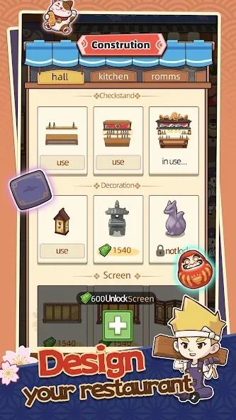 https://media.imgcdn.org/repo/2024/08/my-sushi-story/66ceb9549deeb-my-sushi-story-screenshot4.webp