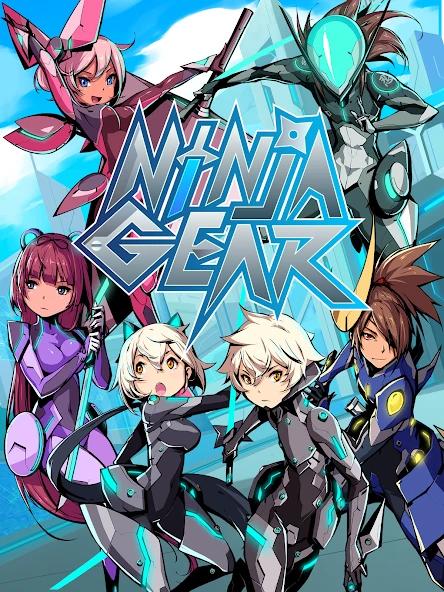 https://media.imgcdn.org/repo/2024/08/ninja-gear/66c31cc893104-ninja-gear-screenshot24.webp