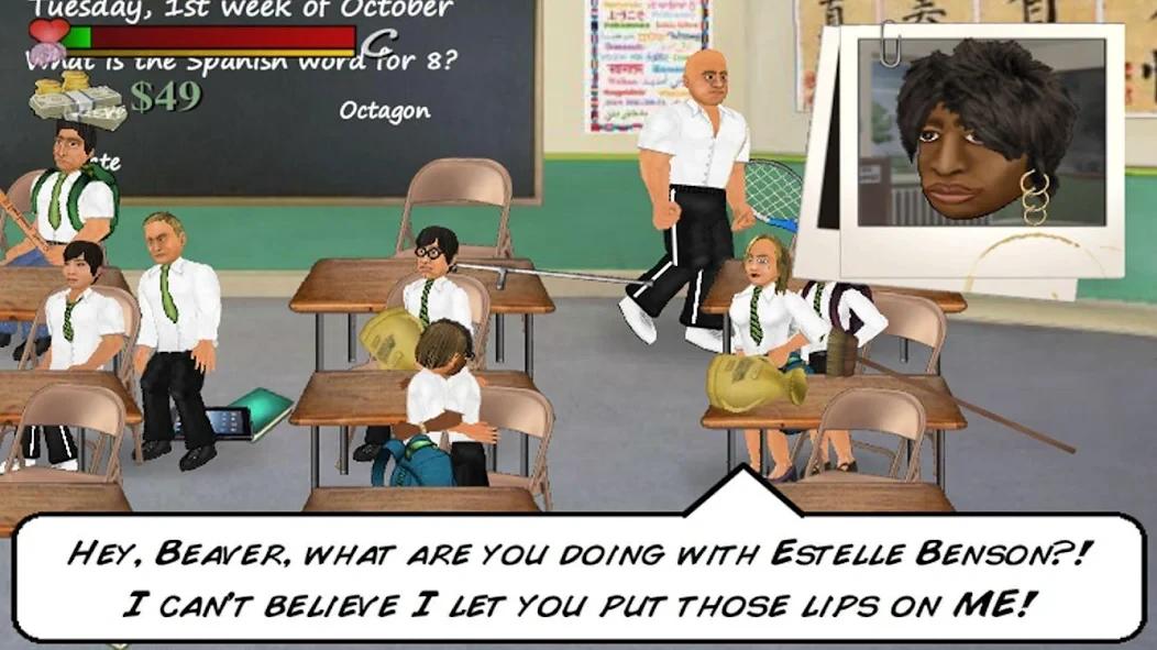 https://media.imgcdn.org/repo/2024/08/school-days/66d1a5de4826d-school-days-screenshot13.webp