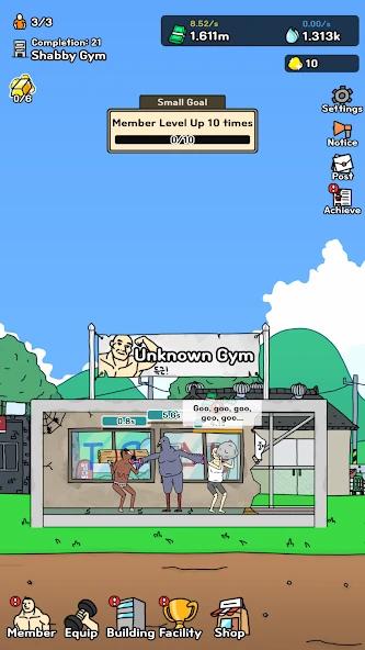https://media.imgcdn.org/repo/2024/08/startup-gym/66c32931b5392-startup-gym-screenshot1.webp