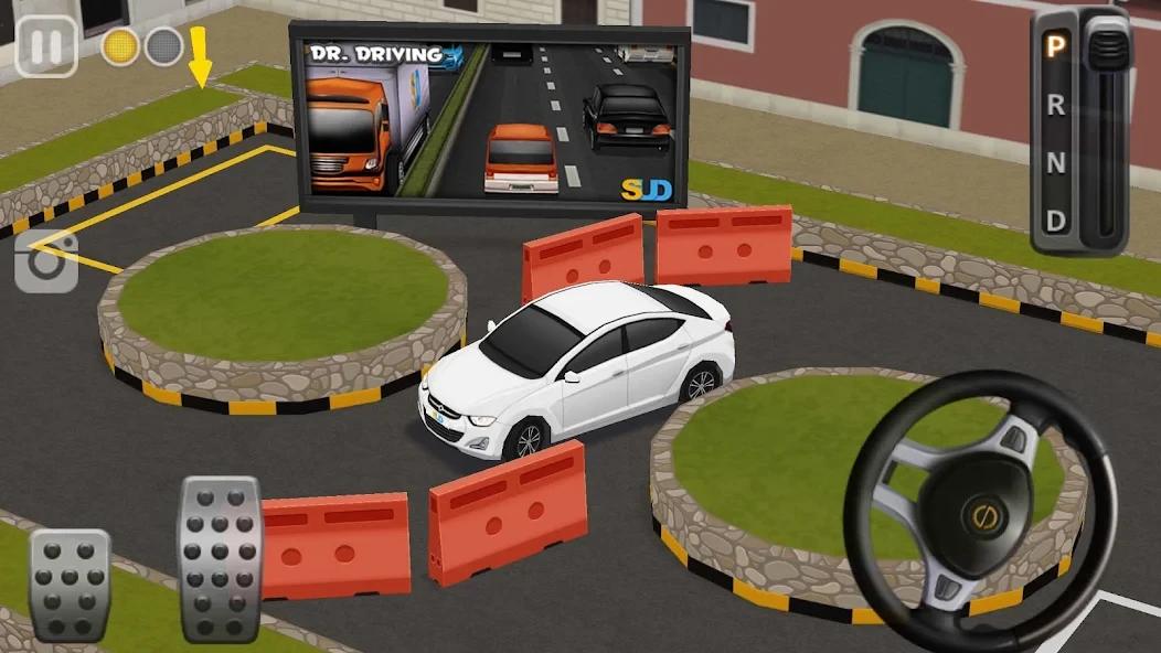 https://media.imgcdn.org/repo/2024/09/dr-parking-4/66d6921215e46-dr-parking-4-screenshot1.webp