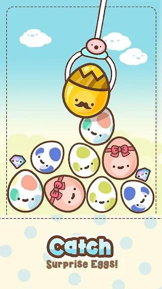 https://media.imgcdn.org/repo/2024/10/clawbert/671f47c71fa42-com-bow3-theclaw-screenshot3.webp