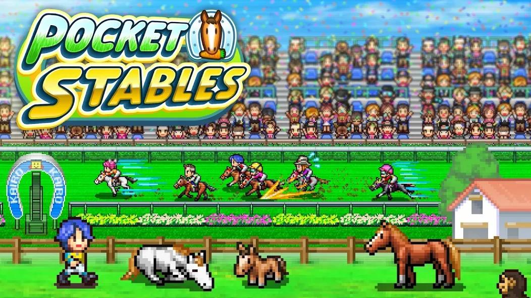 https://media.imgcdn.org/repo/2024/10/pocket-stables/6712021d370a8-pocket-stables-screenshot15.webp