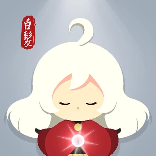 Saechi's Adventure 3.3