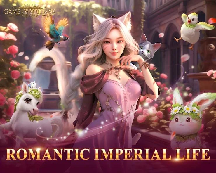 https://media.imgcdn.org/repo/2025/05/game-of-sultans/6819bb20d0008-com-dc-hwsj-screenshot5.webp