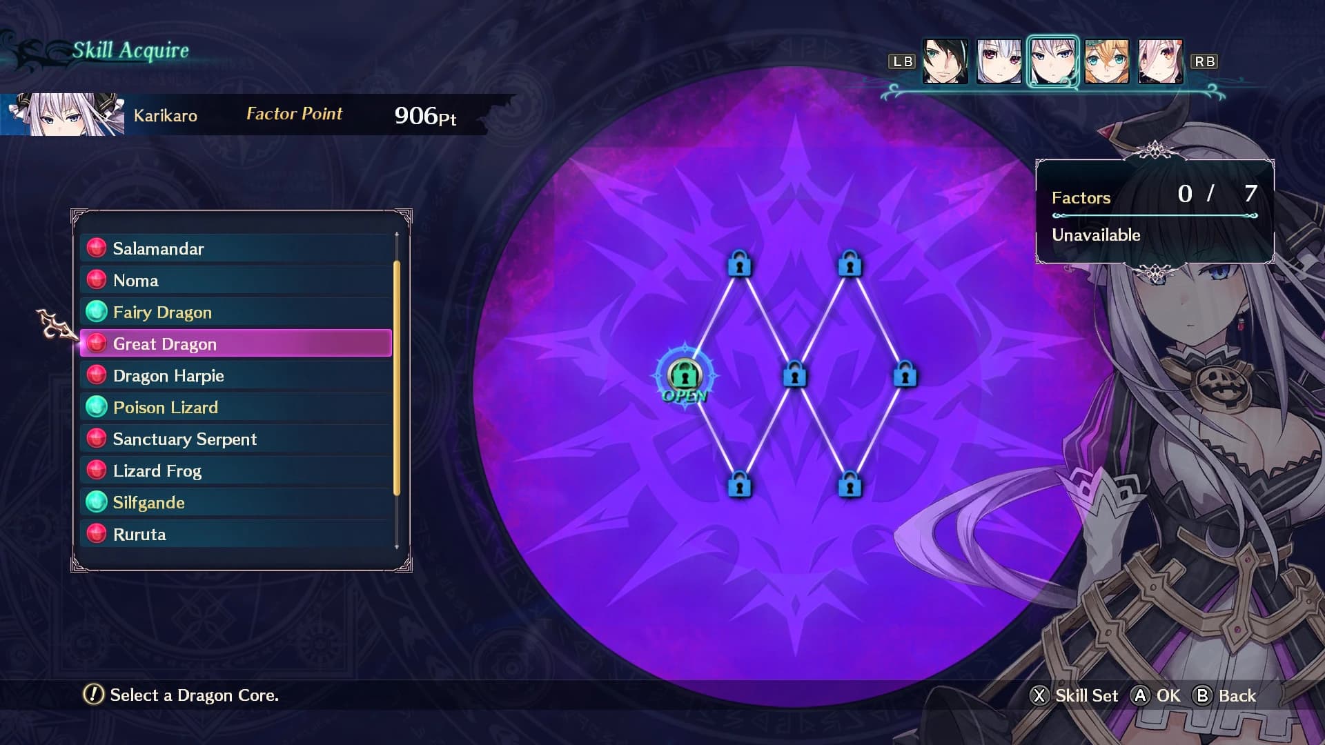 https://media.imgcdn.org/repo/2023/05/dragon-star-varnir/646f329974983-dragon-star-varnir-screenshot2.webp