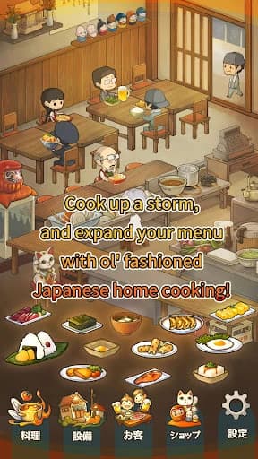 https://media.imgcdn.org/repo/2023/08/hungry-hearts-diner/64ddf9cc8a6bb-hungry-hearts-diner-screenshot17.webp