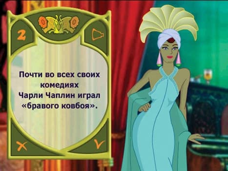 https://media.imgcdn.org/repo/2023/10/julias-time-adventures-back-to-the-roaring-20s/651fef307e5aa-julia-s-time-adventures-back-to-the-roaring-20s-screenshot3.webp