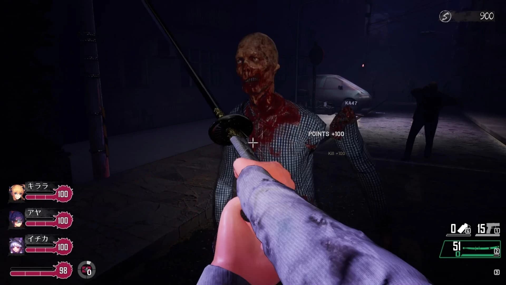 https://media.imgcdn.org/repo/2023/11/seed-of-the-dead-sweet-home/6544db64029e7-seed-of-the-dead-sweet-home-screenshot6.webp