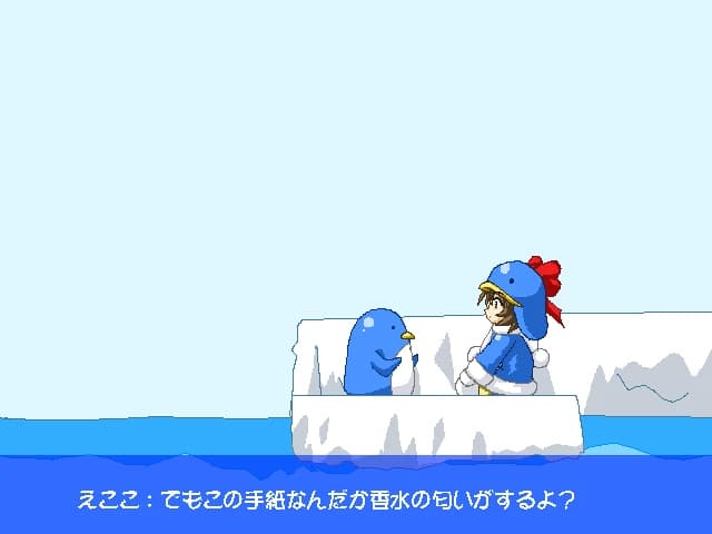 https://media.imgcdn.org/repo/2023/12/mai-girls-revolutions/658118058fc59-mai-girls-revolutions-screenshot1.webp