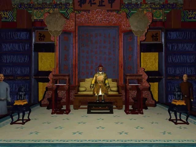 https://media.imgcdn.org/repo/2024/01/china-the-forbidden-city/65af9d2ca24b2-china-the-forbidden-city-screenshot7.webp