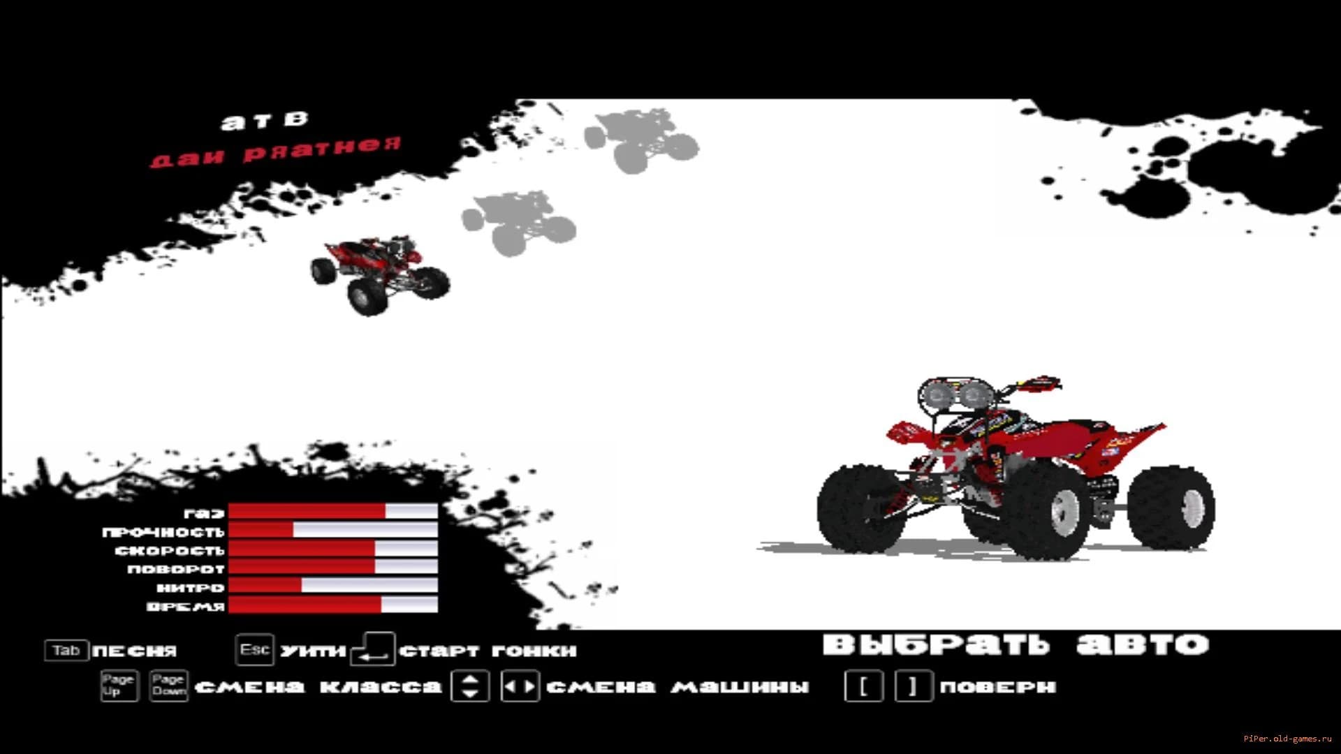 https://media.imgcdn.org/repo/2024/01/score-international-baja-1000/65924c247ab04-score-international-baja-1000-screenshot3.webp