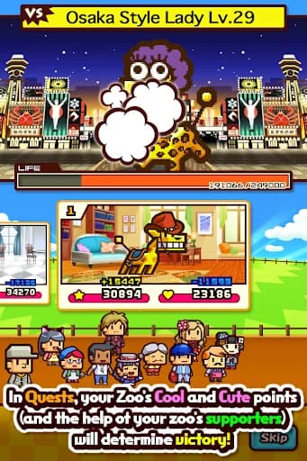 https://media.imgcdn.org/repo/2024/01/zookeeper-battle/6593a469eb5f5-zookeeper-battle-screenshot8.webp