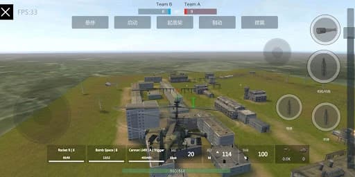https://media.imgcdn.org/repo/2024/02/panzerwar-complete/65d6e9f6f1238-panzerwar-complete-screenshot1.webp