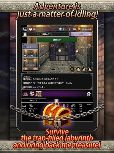 https://media.imgcdn.org/repo/2024/03/idle-rpg-agent-of-adventure/65fb456db0cf2-idle-rpg-agent-of-adventure-screenshot9.webp
