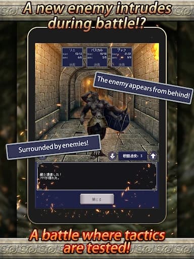 https://media.imgcdn.org/repo/2024/03/idle-rpg-agent-of-adventure/65fb456f8a675-idle-rpg-agent-of-adventure-screenshot11.webp
