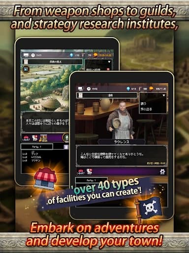 https://media.imgcdn.org/repo/2024/03/idle-rpg-agent-of-adventure/65fb45710321f-idle-rpg-agent-of-adventure-screenshot13.webp