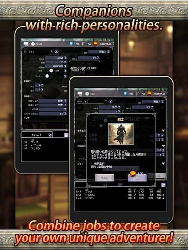https://media.imgcdn.org/repo/2024/03/idle-rpg-agent-of-adventure/65fb45734bb86-idle-rpg-agent-of-adventure-screenshot14.webp