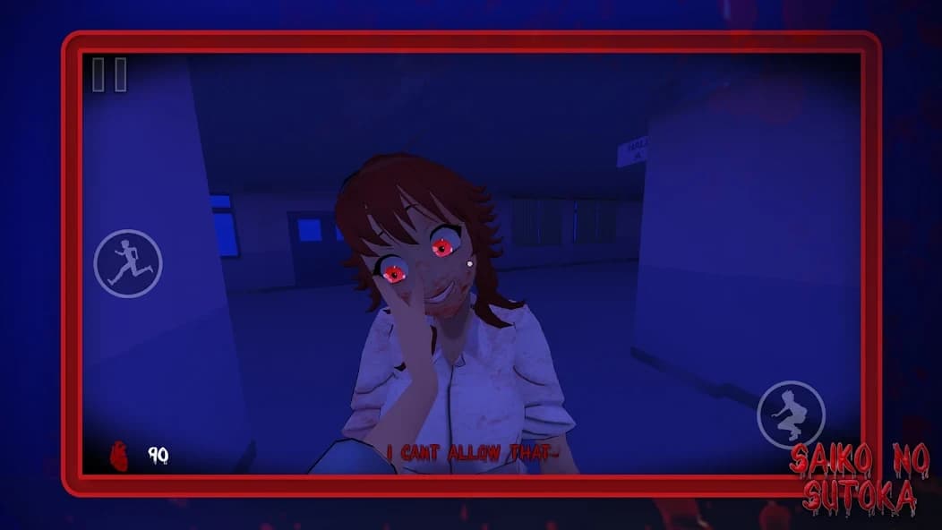 https://media.imgcdn.org/repo/2024/07/saiko-no-sutoka/66a3224a97849-saiko-no-sutoka-screenshot12.webp