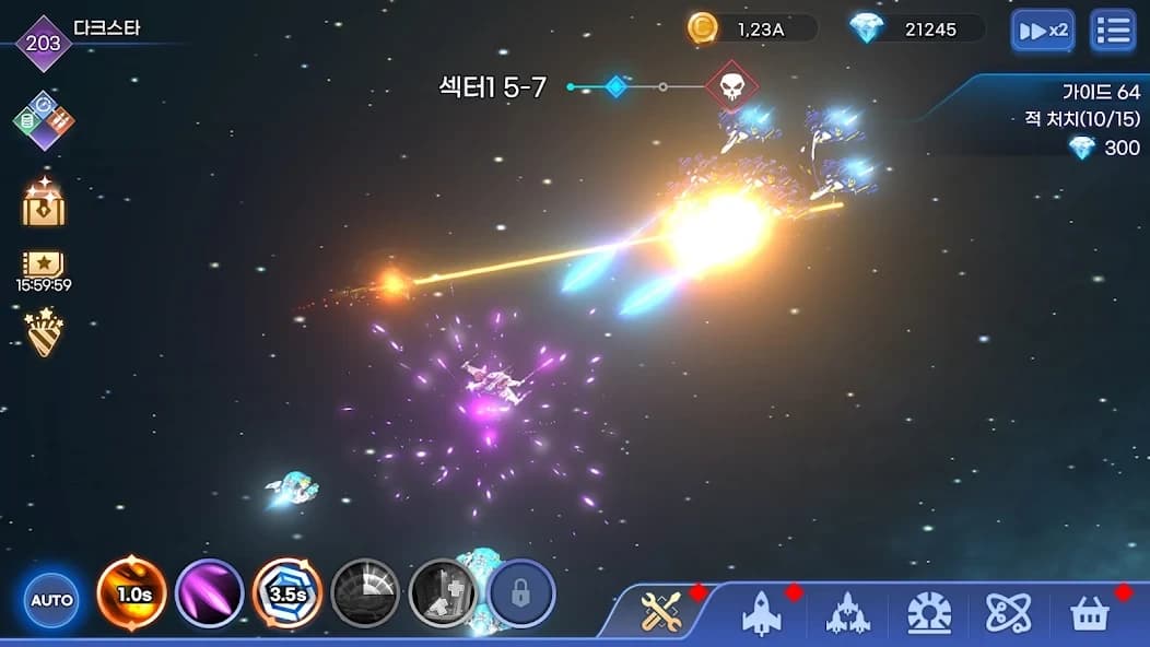 https://media.imgcdn.org/repo/2024/08/darkstar-idle-rpg/66b4b6542dc5d-darkstar-idle-rpg-screenshot16.webp