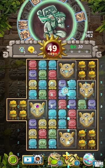 https://media.imgcdn.org/repo/2024/08/glyph-of-maya-match-3-puzzle/66cc067e6ae25-glyph-of-maya-match-3-puzzle-screenshot12.webp