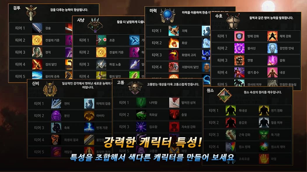 https://media.imgcdn.org/repo/2024/08/unknown-hero-farming-rpg/66b9a42e33c18-unknown-hero-farming-rpg-screenshot22.webp