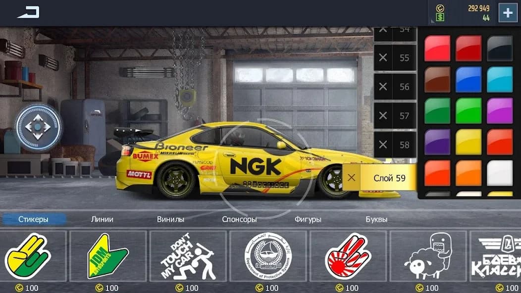 https://media.imgcdn.org/repo/2024/10/drag-racing-streets/6703a0ac8c703-drag-racing-streets-screenshot10.webp