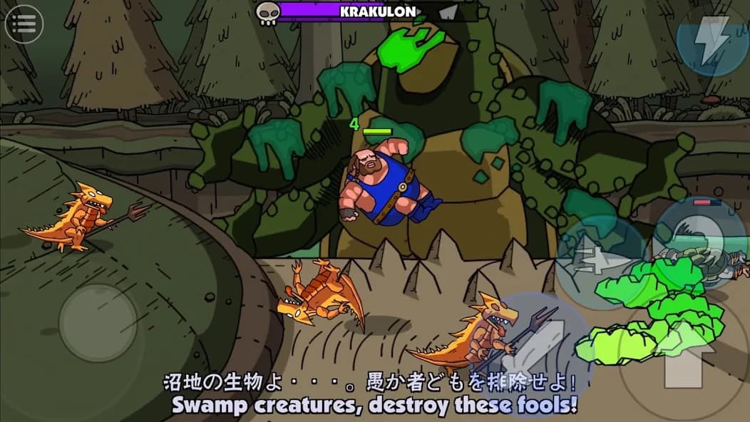 https://media.imgcdn.org/repo/2024/10/maximus-2-fantasy-beat-em-up/671f260e0dea4-maximus-2-fantasy-beat-em-up-screenshot4.webp