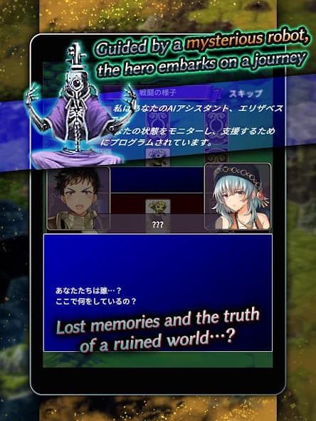 https://media.imgcdn.org/repo/2025/02/idle-rpg-cannibal-planet-3/67bc574aaff4c-idle-rpg-cannibal-planet-3-screenshot4.webp