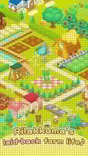https://media.imgcdn.org/repo/2025/02/rilakkuma-farm-games/67b40d3f0747c-rilakkuma-farm-games-screenshot19.webp