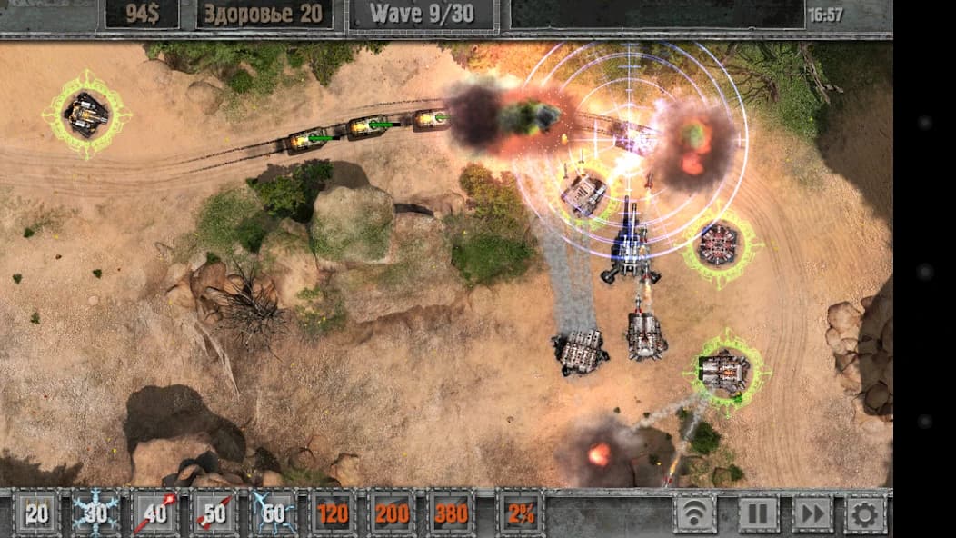 https://media.imgcdn.org/repo/2025/04/defense-zone-2-hd-lite/680f46a572803-defense-zone-2-hd-lite-screenshot20.webp