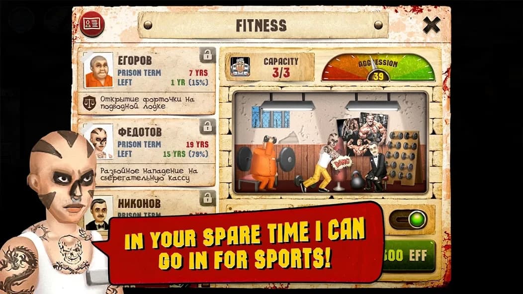 https://media.imgcdn.org/repo/2025/04/prisonsimulator/680b6d4e94883-prison-simulator-2-screenshot19.webp