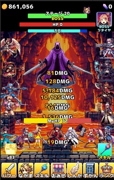 https://media.imgcdn.org/repo/2025/07/hack-and-slash-clicker/6866700147b91-hack-and-slash-clicker-screenshot6.webp